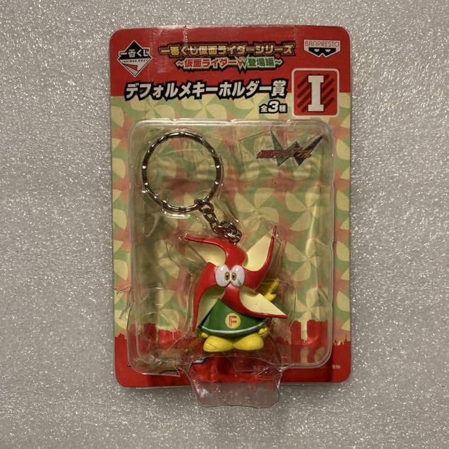 仮面ライダーW 風都くん キーホルダー